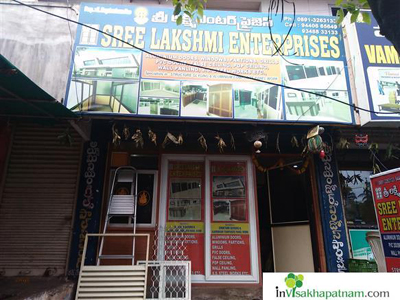 SREE LAKSHMI ENTERPRISES AKKAYYAPALEM IN VIZAG VISAKHAPATNAM