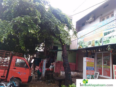 SREE LAKSHMI ENTERPRISES AKKAYYAPALEM IN VIZAG VISAKHAPATNAM