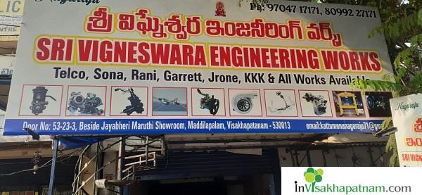 sri vigneswara engineering works turos powersteering repair works maddilapalem visakhapatnam