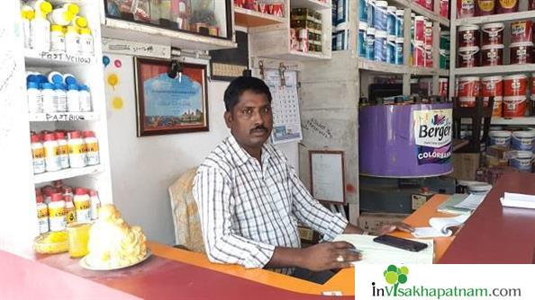 Sri Rajeswari Electricals Hardware Paints shop Near Kurmannapalem duvvada vizag visakhapatnam