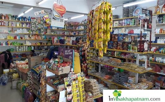 RK Stores Departmental kirana stores Kurmannapalem Visakhapatnam Vizag