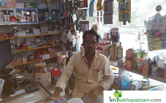 RK Stores Departmental kirana stores Kurmannapalem Visakhapatnam Vizag