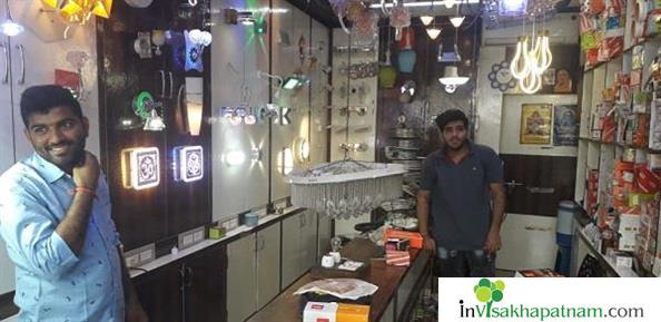 Rishabh Lights Decoration interior lights new Gajuwaka in Visakhapatnam Vizag