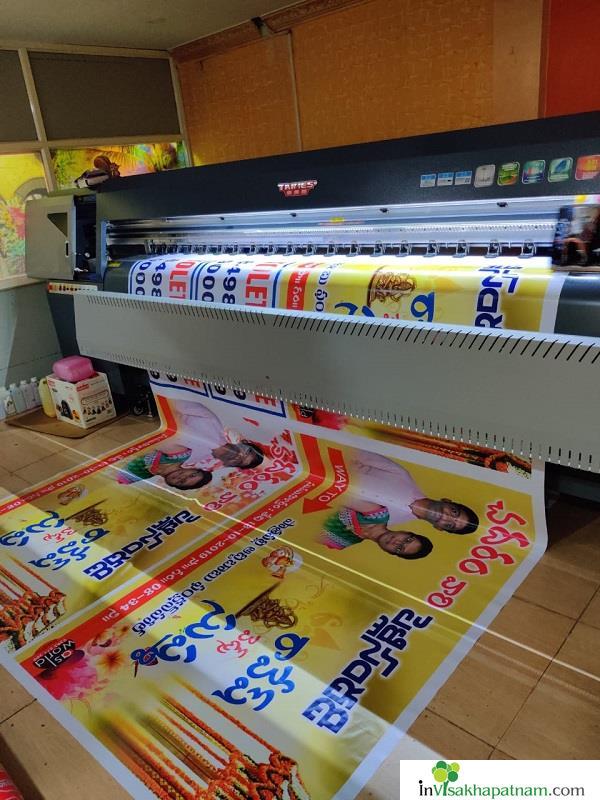 as world printing offset flex multi color old gajuwaka ad designers vizag visakhapatnam