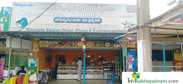Orange Sweets And Home Foods Kuramanapalem in Visakhapatnam Vizag