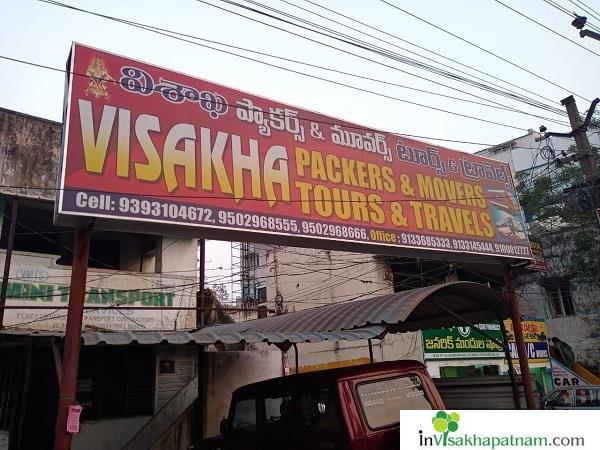 visakha packers and movers transport contractors fleet owners transport in visakhapatnam vizag