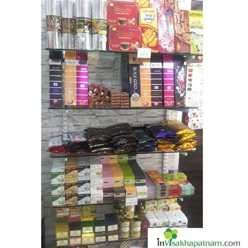 Aroma Spices and Dry Fruits Murali Nagar in Visakhapatnam Vizag