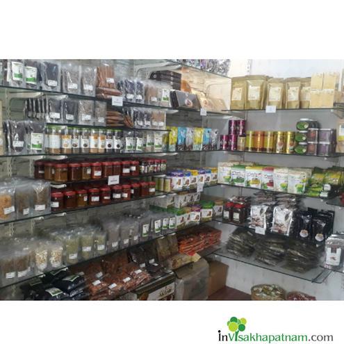 Aroma Spices and Dry Fruits Murali Nagar in Visakhapatnam Vizag