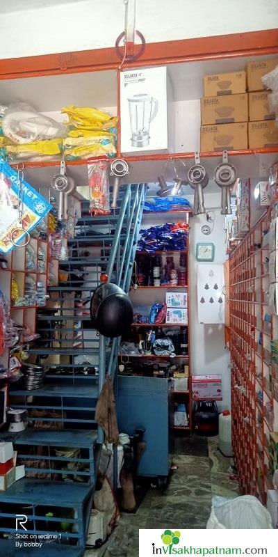 Laxmi Enterprises Bowdara road home appliances mixies cooker spare parts vizag