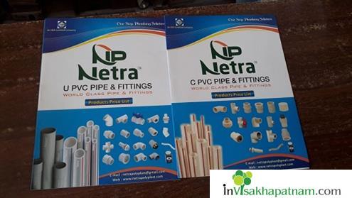 Balaji electricals sanitary wholesale retail dealers in visakhapatnam vizag