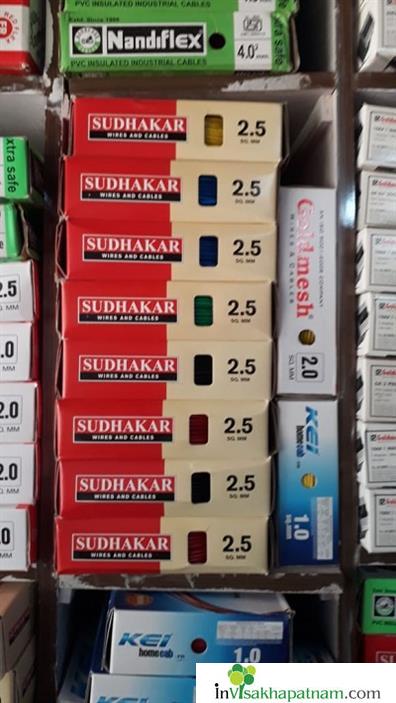 Balaji electricals sanitary wholesale retail dealers in visakhapatnam vizag