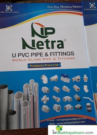 Balaji electricals sanitary wholesale retail dealers in visakhapatnam vizag