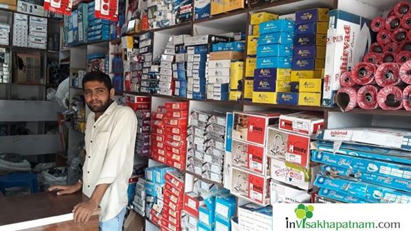Balaji electricals sanitary wholesale retail dealers in visakhapatnam vizag