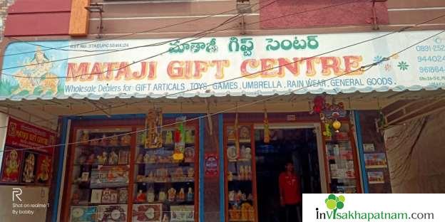 Mataji Gift Centre Prasad Gardens Jagadamba Gift Articles Dealers in Vizag