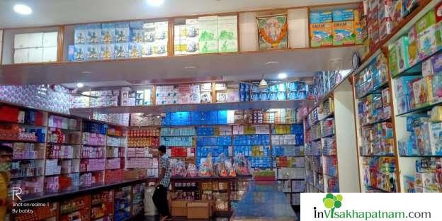 Mataji Gift Centre Prasad Gardens Jagadamba Gift Articles Dealers in Vizag