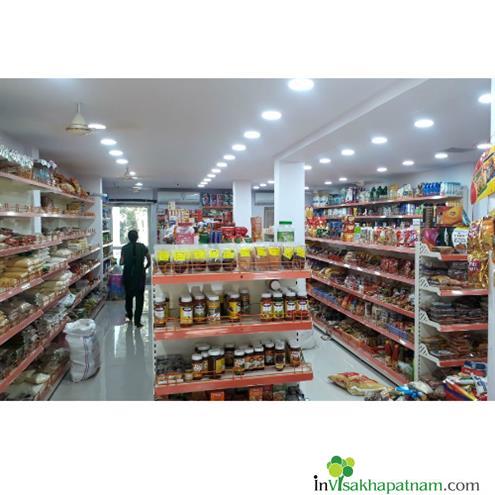 Sri Kanaka Mahalakshmi Supermarket Akkayyapalem kirana Store in Visakhapatnam Vizag