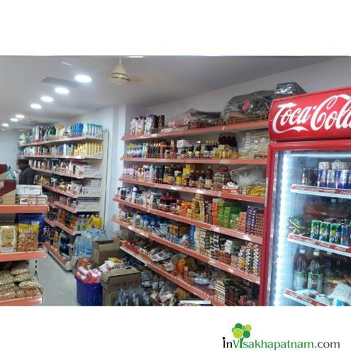 Sri Kanaka Mahalakshmi Supermarket Akkayyapalem kirana Store in Visakhapatnam Vizag