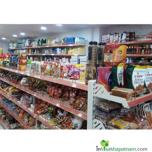 Sri Kanaka Mahalakshmi Supermarket Akkayyapalem kirana Store in Visakhapatnam Vizag