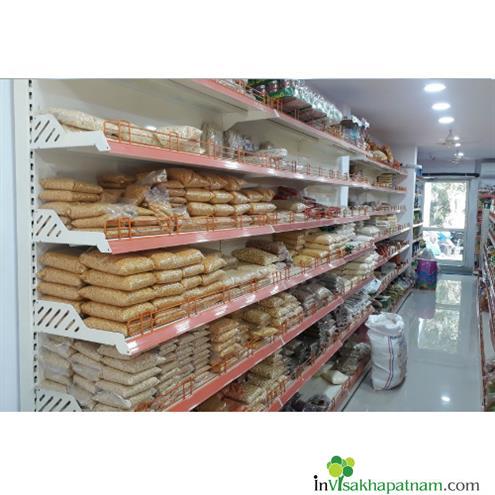 Sri Kanaka Mahalakshmi Supermarket Akkayyapalem kirana Store in Visakhapatnam Vizag