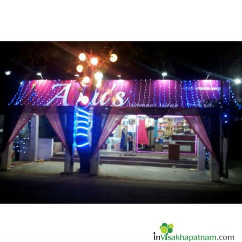 Anus Womens Wear Boutiques Murali Nagar in Visakhapatnam Vizag