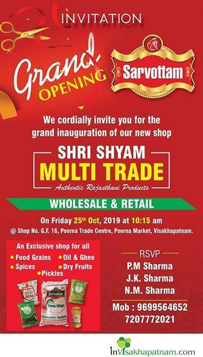 Shri Shyam Multi Trade whole sale dry fruits spices food grains ghee poorna market in Visakhapatnam vizag