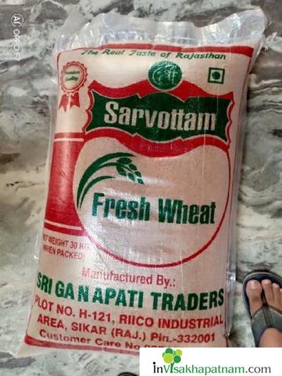 Shri Shyam Multi Trade whole sale dry fruits spices food grains ghee poorna market in Visakhapatnam vizag