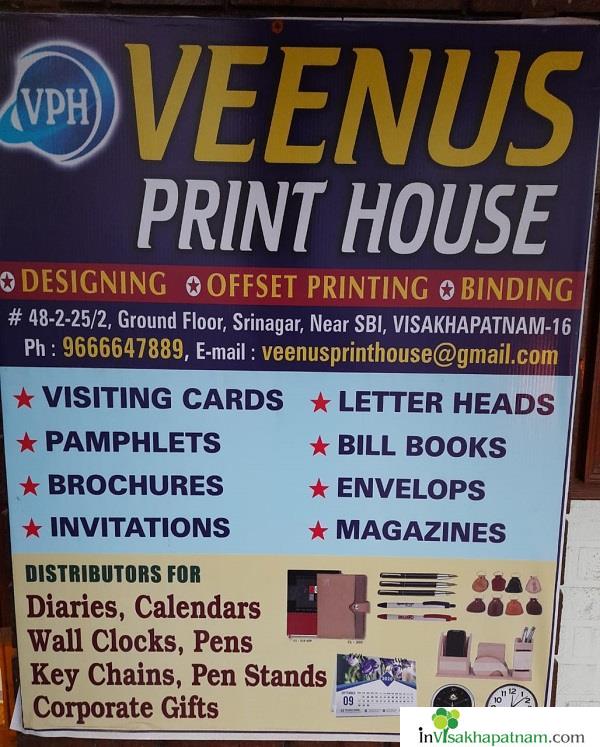 Veenus Print House srinagar Old Veg Market vizag visakhapatnam