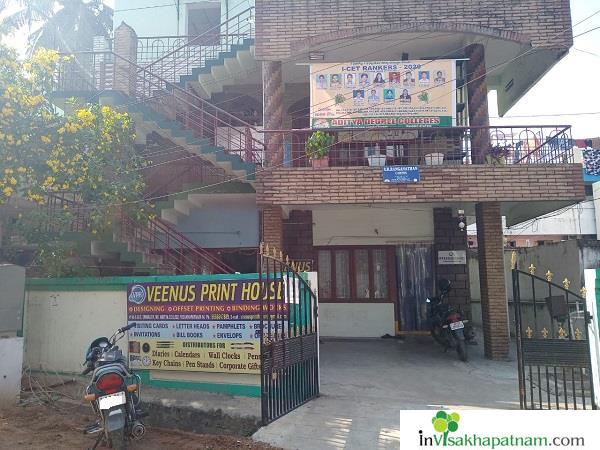 Veenus Print House srinagar Old Veg Market vizag visakhapatnam