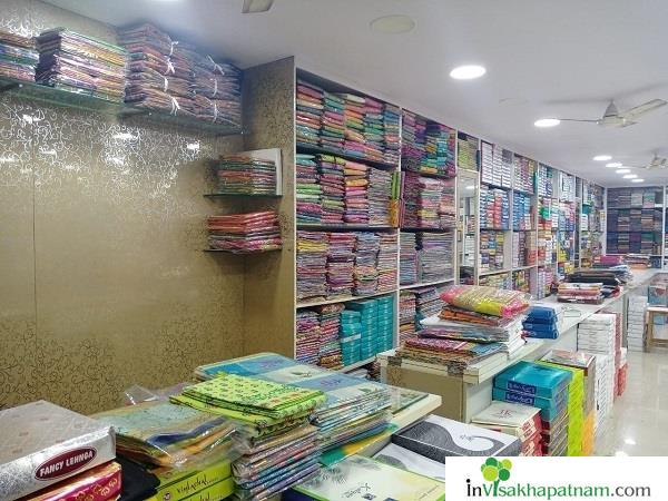 Puthrayya Cloth Shop Purnamarket in Visakhapatnam Vizag