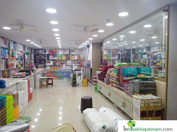 Puthrayya Cloth Shop Purnamarket in Visakhapatnam Vizag