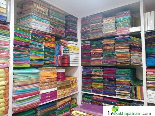 Puthrayya Cloth Shop Purnamarket in Visakhapatnam Vizag