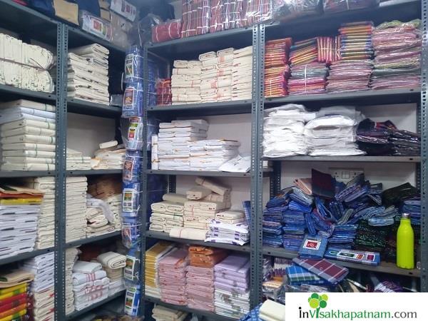 Puthrayya Cloth Shop Purnamarket in Visakhapatnam Vizag