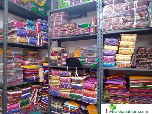 Puthrayya Cloth Shop Purnamarket in Visakhapatnam Vizag