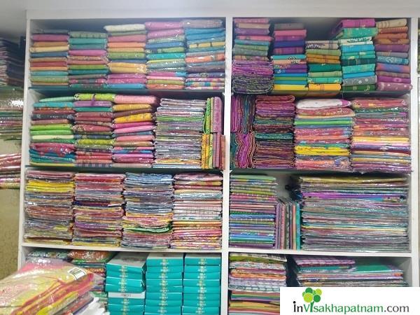 Puthrayya Cloth Shop Purnamarket in Visakhapatnam Vizag