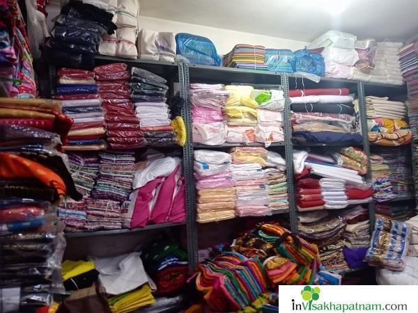 Puthrayya Cloth Shop Purnamarket in Visakhapatnam Vizag