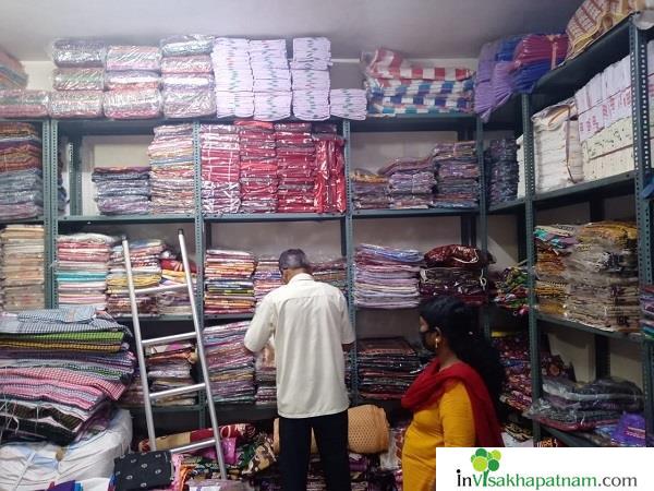 Puthrayya Cloth Shop Purnamarket in Visakhapatnam Vizag