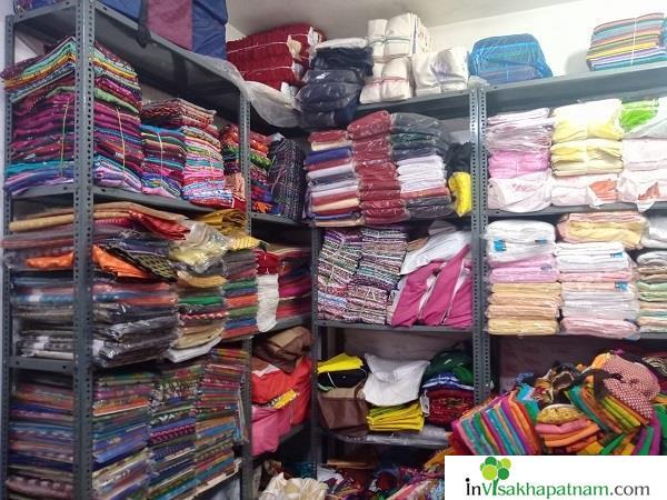 Puthrayya Cloth Shop Purnamarket in Visakhapatnam Vizag