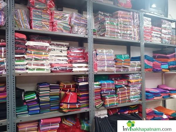 Puthrayya Cloth Shop Purnamarket in Visakhapatnam Vizag