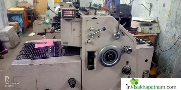 sri laxmi lishitha printers assamgardens visakhapatnam vizag