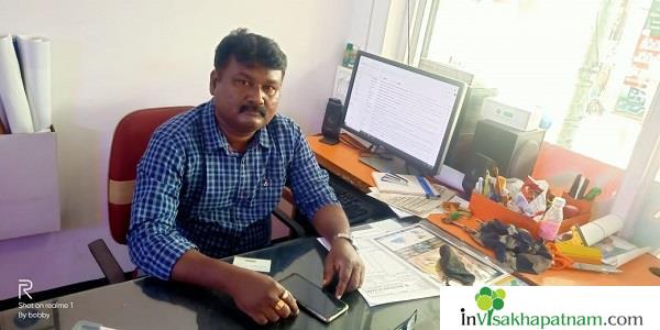 asha fine arts gajuwaka vizag visakhapatnam
