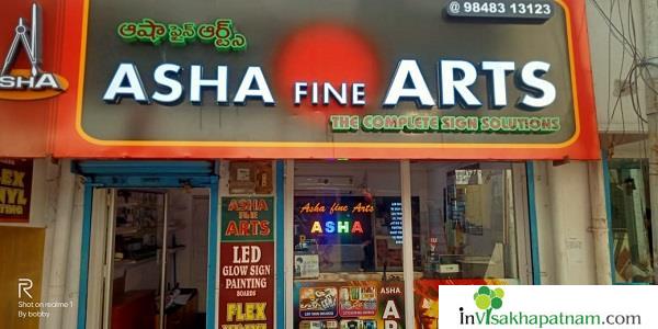 asha fine arts gajuwaka vizag visakhapatnam