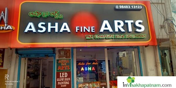 asha fine arts gajuwaka vizag visakhapatnam