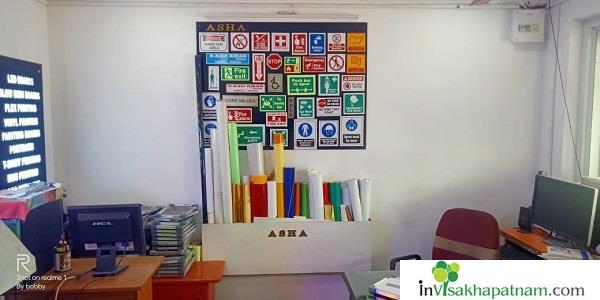 asha fine arts gajuwaka vizag visakhapatnam