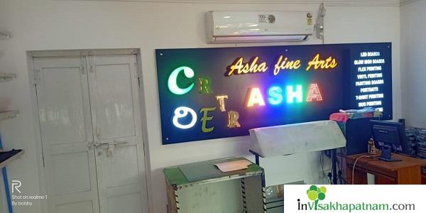 asha fine arts gajuwaka vizag visakhapatnam