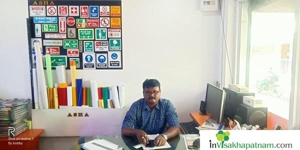 asha fine arts gajuwaka vizag visakhapatnam