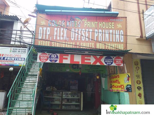 COLOR KITES PRINT HOUSE SRINAGAR IN VIZAG VISAKHAPATNAM