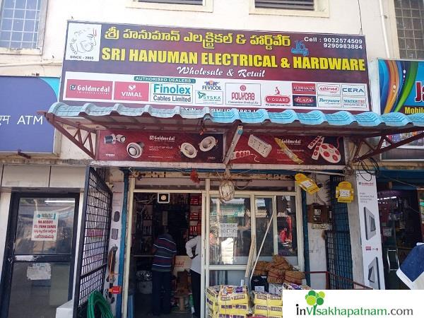 Sri Hanuman Electrical and Hardware Sheelanagar in Visakhapatnam Vizag