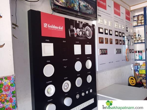 Sri Hanuman Electrical and Hardware Sheelanagar in Visakhapatnam Vizag