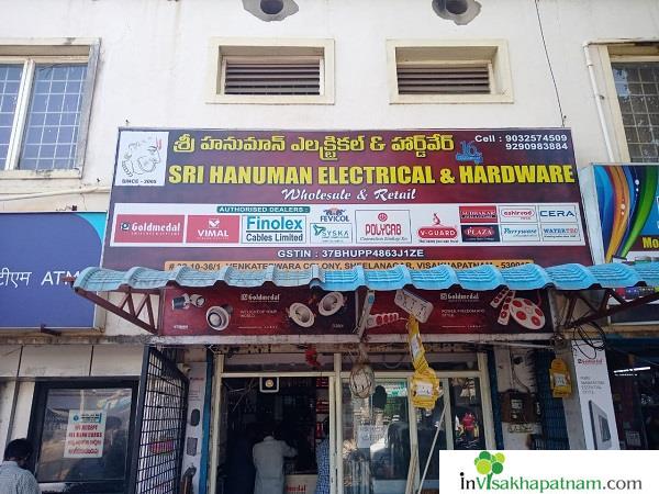 Sri Hanuman Electrical and Hardware Sheelanagar in Visakhapatnam Vizag