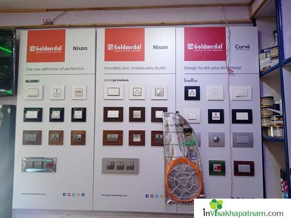 Sri Hanuman Electrical and Hardware Sheelanagar in Visakhapatnam Vizag